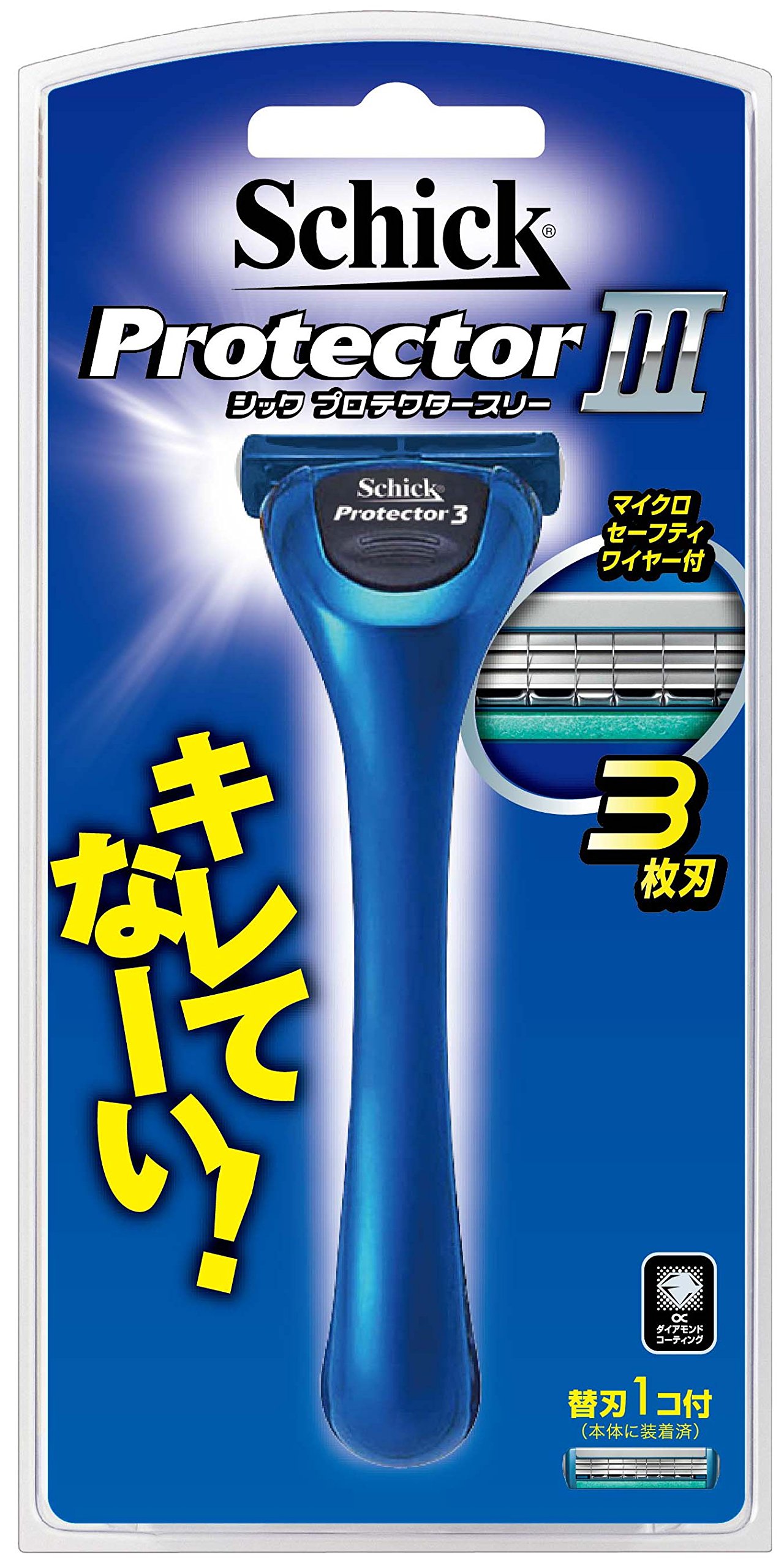 Schickプロテクタースリー　替刃 Amazon.co.jp: シック Schick プロテクタースリー ホルダー 替刃1コ入